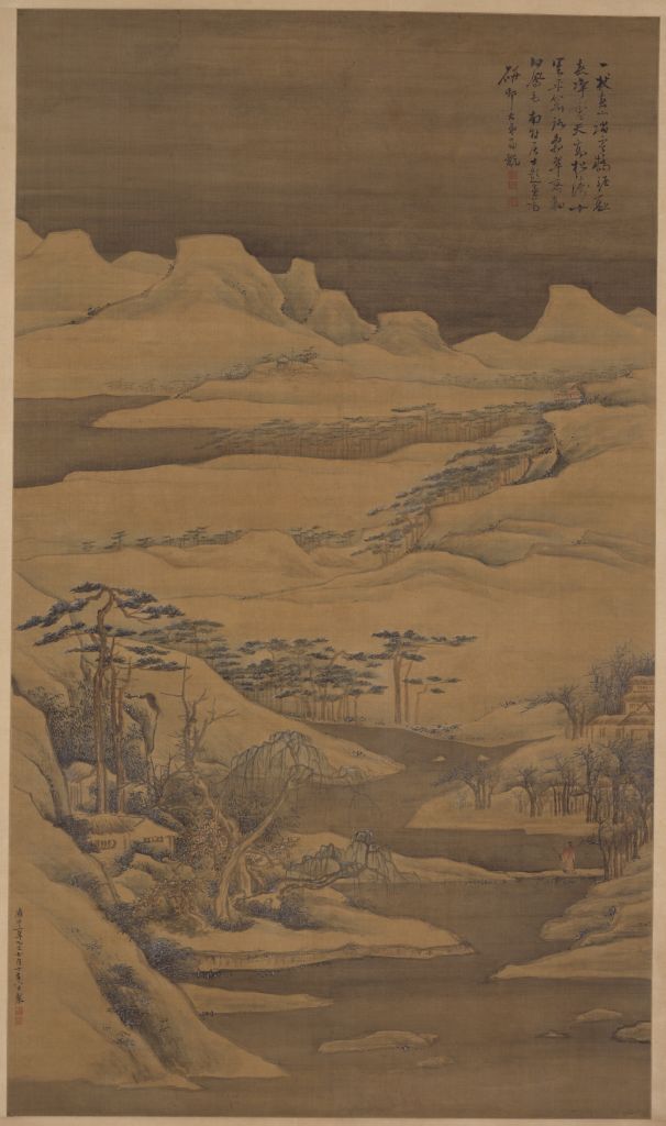 图片[1]-Gao Fenghan Snow Landscape Map Axis-China Archive